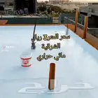 عوازل الشرقيه الدمام