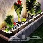 تنسيق حدائق