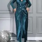 فستان جديد
