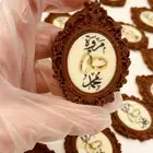 شكلاته بلجيكي فاخر بالأسماء