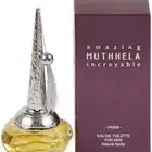 عطور عبدالخالق سعيد القديمه المنغرضه