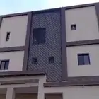 مظلات وسواتر الجنوب