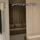 جميع انواع الديكورات الداخليه الجبيل الصناعية