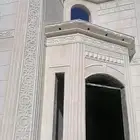 لياسه ملونه خارجيه بديل الحجر
