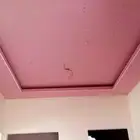معلم جبس جبس بورد