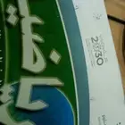مدرس رياضيات و انجليزي و علوم و لغتي لجميع المراحل الدراسية