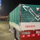 دينه نقل العفش دنه جامبو دينا عفش
