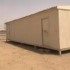 كرفانات بيوت متنقلة بركسات بورتكابن بورتبلات