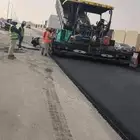 مقاول اسفلت