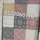 بلاط عنكبوتي بلاط كسر رخام بلاط احواش بلاط رصيف