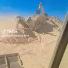 أنا مشغل كسارة موبايل أبحث عن عمل بلحم وبقوص رقم الجوال