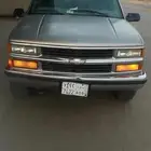 للبيع سوبربان