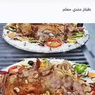 طباخ