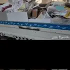 دمار   قلاب نقل دمار