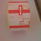 استكرات اسعار وتاريخ للبيع