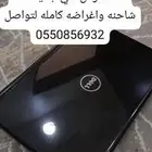 كمبيوتر جديده مبعد استخدم الا حاجه بسيطه جديد ذاكرة تخزين