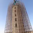 ايجار سقالات