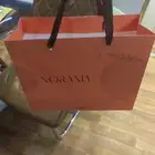 أكياس كرتونية