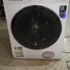 غساله دايون جديده ما استعملت