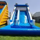 التميز لتاجير الالعاب الهوائية نطيطات و ملعب صابوني