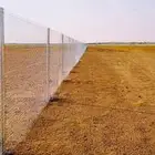 مؤسسة اصل السياج للتجاره للشبوك