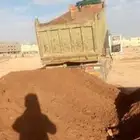 ترله تربه زراعيه ترله رمل مغسول ترله ومل عادي