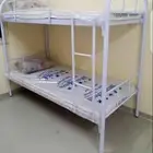 سرير دورين أبيض