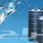 شركه تنظيف خزانات بالمدينة المنورة