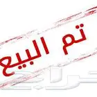 تم البيع طير حب هوقو
