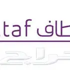 نقاط قطاف فوري