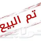 بهم للبيع