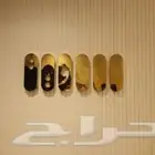 شركه دعايه واعلان