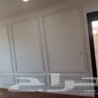 ديكورات ومطابخخ الدمام