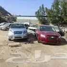 تشليح بيع قطع غيار فقط