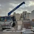 ايجار دينات ونش وكرينات جميع الاحجام نقل غرف فك وتركيب لوحا