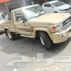 ترهيم