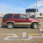 جمس 2002 دبل مجدد