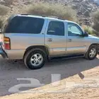 على السوم