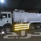 شفط مياه صرف