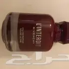 عطر جيفنشي سبب البيع شريته عمياني ماعجبني