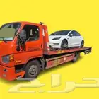 سطحه هيدروليك جدة الي الرياض الدمام