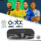 تجديد اشتراك حوبوكس - بي ان سبورت عربي-مصري-خليجي