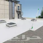 عوازل اسطح ضد تسرب المياه