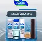 فلاتر حبونا