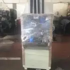 براده ماء سبيل