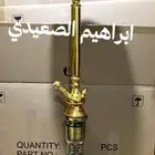 مستلزمات الارجيله احسن جوده و احسن سعر