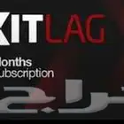 اشتراك Exitlag كود رقمي على حسابك