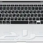 ماك بوك MacBook