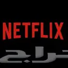 حساب نتفلكس وشاهد