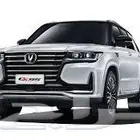 قطع توظيب المكينة شانجان CS95